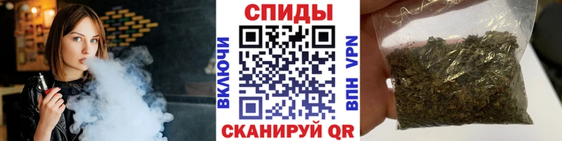 Бутират 99%  наркотики  Моздок 