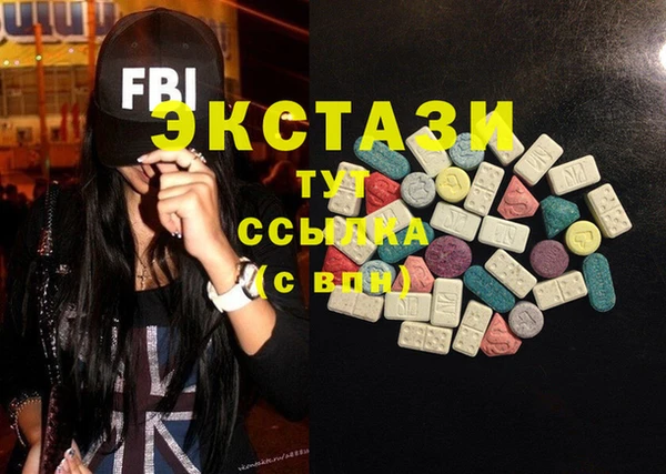 мдпв Богданович