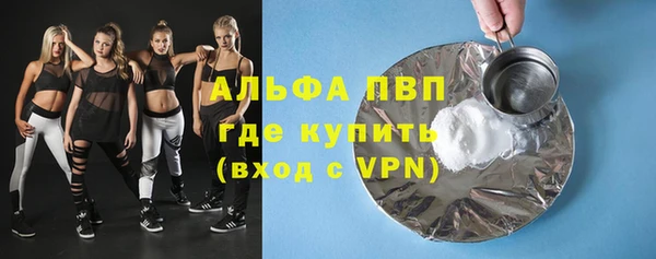 a pvp Богородицк