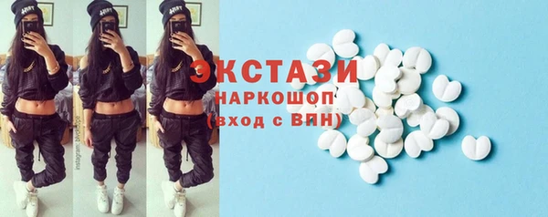 a pvp Богородицк