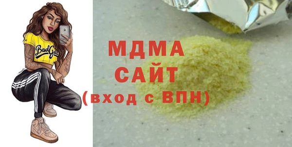 мдпв Богданович