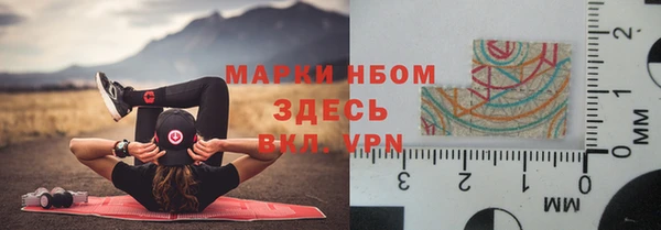 a pvp Богородицк