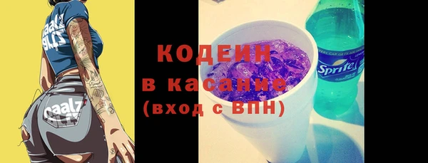 a pvp Богородицк