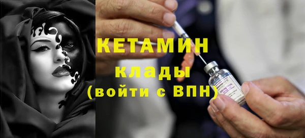 мдпв Богданович