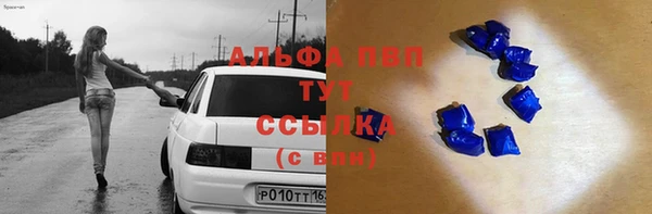a pvp Богородицк