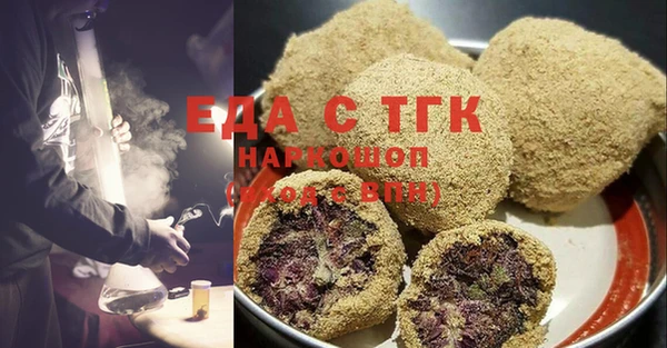 a pvp Богородицк