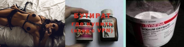 a pvp Богородицк