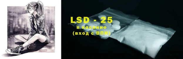 дмт Белоозёрский