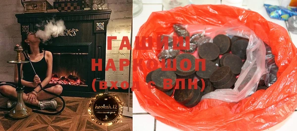 a pvp Богородицк