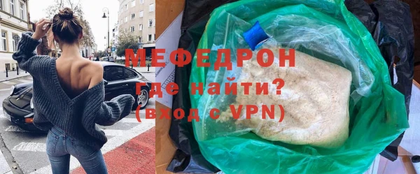 мдпв Богданович