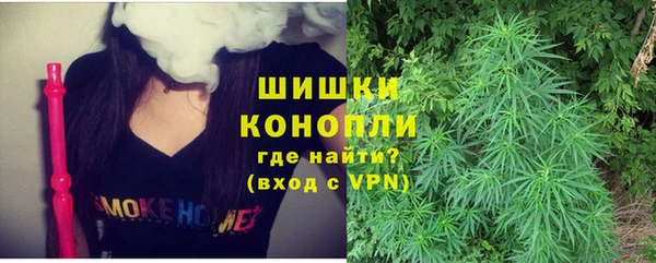 MDMA Богородск