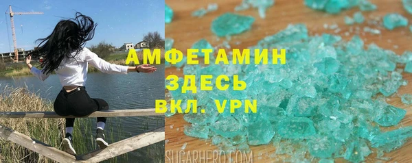 a pvp Богородицк