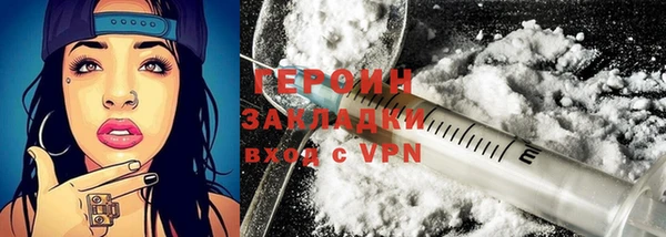a pvp Богородицк