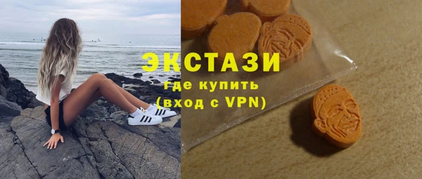 Альфа ПВП Беломорск