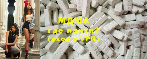 мдпв Богданович