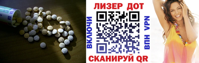 darknet формула  ОМГ ОМГ ONION  Моздок  Лсд 25 экстази кислота 